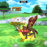 『フォルティシア SEGA×LINE』公式サイトより