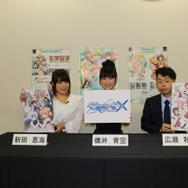 スマホ向けカードゲーム『ジーンクロス』に「ごちうさ」「ゆるゆり」参戦、配信は1月を予定