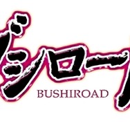 スマホ向けカードゲーム『ジーンクロス』に「ごちうさ」「ゆるゆり」参戦、配信は1月を予定