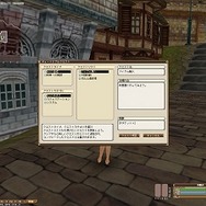 『ファンタジーアース ゼロ』スクエニへの運営移管完了、アバターやチュートリアルの見直しも