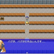 【レポート】話題のブラックIT企業RPG「SIerクエスト」を現役プログラマーがプレイ！その過酷さに胃を痛める…