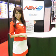 ASVブース　橋本彩香さん