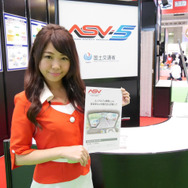 ASVブース　橋本彩香さん