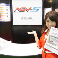 ASVブース　橋本彩香さん