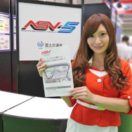 ASVブース　桜井綾香さん