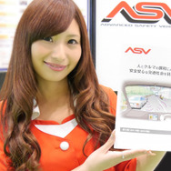 ASVブース　桜井綾香さん