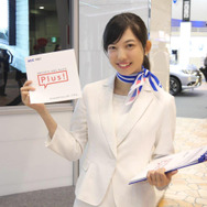 旭硝子ブース　大脇りかさん