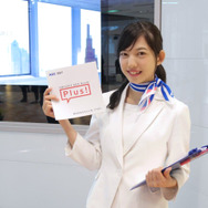 旭硝子ブース　大脇りかさん