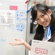 旭硝子ブース　大脇りかさん