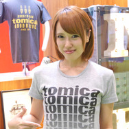 タカラトミーブース