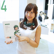 ナビタイムジャパンブース