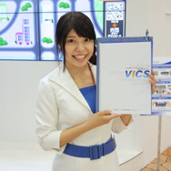 道路交通情報通信システムセンターブース　咲良さん