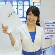 道路交通情報通信システムセンターブース　咲良さん