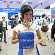 豊田自動織機ブース