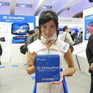 豊田自動織機ブース