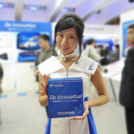 豊田自動織機ブース