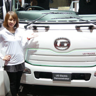 UDトラックスブース