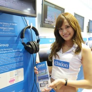 クラリオンブース