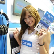 クラリオンブース