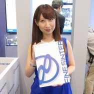 ファインシンターブース