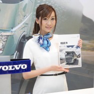 ボルボ・トラックブース