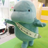 東日本高速道路ブース　マナーアップキャラクター「マナーティ」