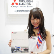 三菱電機ブース