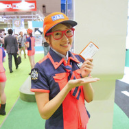 日本自動車連盟ブース