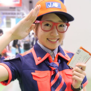 日本自動車連盟ブース