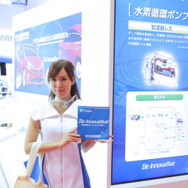 豊田自動織機ブース