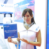 豊田自動織機ブース