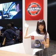 日産自動車ブース