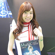 パイオニアブース　井関亜紗子さん