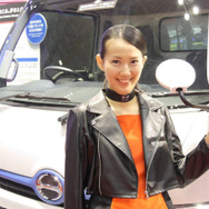 日野自動車ブース