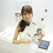 ナビタイムジャパンブース