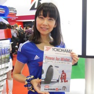 横浜ゴムブース