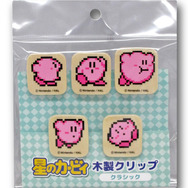 『星のカービィ』雑貨シリーズが12月上旬発売 ─ クリップやクロッキー帳など