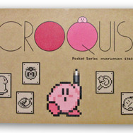 『星のカービィ』雑貨シリーズが12月上旬発売 ─ クリップやクロッキー帳など