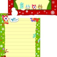 一番くじ「映画 妖怪ウォッチ」12月より展開 ─ ジバニャンぬいぐるみなどが登場