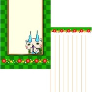 一番くじ「映画 妖怪ウォッチ」12月より展開 ─ ジバニャンぬいぐるみなどが登場