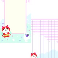 一番くじ「映画 妖怪ウォッチ」12月より展開 ─ ジバニャンぬいぐるみなどが登場