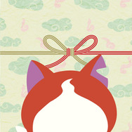 一番くじ「映画 妖怪ウォッチ」12月より展開 ─ ジバニャンぬいぐるみなどが登場