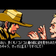 1001の残機で挑む死にゲー『1001 Spikes』発売日が前倒しに ─ Wii U/3DSは11月25日、PS4/PS Vitaは11月27日配信