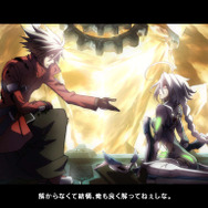 AC『ブレイブルー セントラルフィクション』稼働開始！帰宅途中にプレイしたい方は店舗検索を