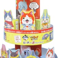 一番くじ「映画 妖怪ウォッチ」12月より展開 ─ ジバニャンぬいぐるみなどが登場