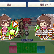 美少女をスカウトしてリーグ戦制覇に挑む『ビーナスイレブンびびっど！』iOS版配信開始