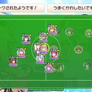 美少女をスカウトしてリーグ戦制覇に挑む『ビーナスイレブンびびっど！』iOS版配信開始