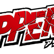 爆乳Pによる脳天直撃モテモテアクション『アッパーズ』4月21日発売決定