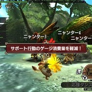 【レポート】『モンハン クロス』15番目の武器種“ニャンター”をガッツリプレイ！素材クエでは圧倒的に便利で、観察や観戦という使い方も