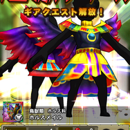 効率的な育て方を徹底解説！『モンスターギア』初心者向け攻略(第2回)